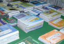 Le taux d’impression des manuels scolaires avait dépassé 97%