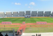 Nouvelle réunion de travail au sujet du stade d’El Menzah