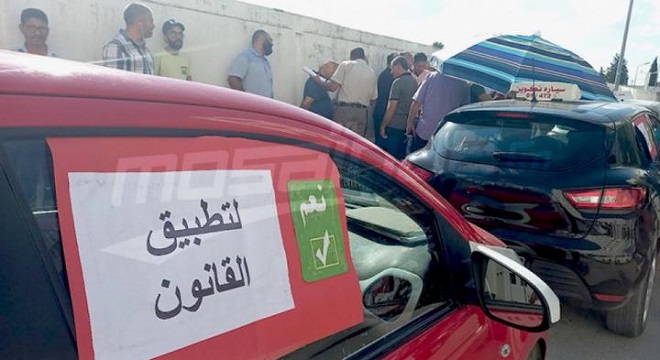 Décret numéro 510 Des propriétaires d'auto-écoles en colère...
