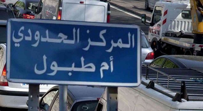 Jendouba Arrivée de centaines de passagers algériens au poste