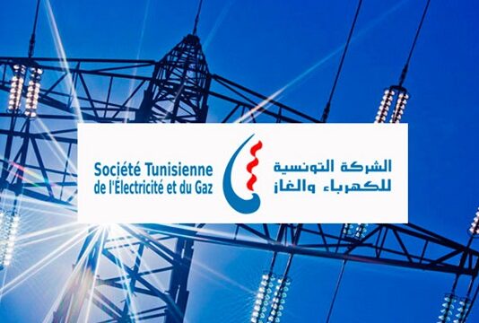 La STEG poursuit le rééchelonnement des impayés de ses clients