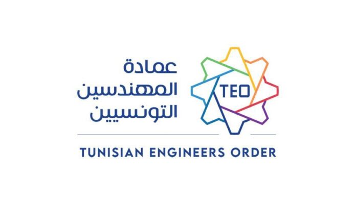 Ingénieurs tunisiens à l’étranger: Un projet de loi pour valoriser les compétences de la diaspora
