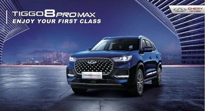 Le nouveau TIGGO 8 PRO MAX arrive