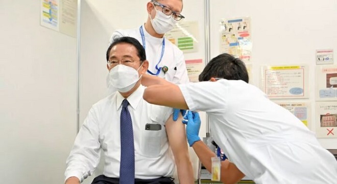 Premier ministre japonais