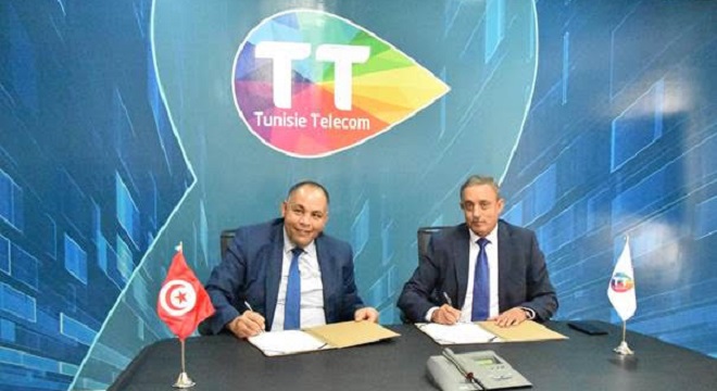 tunisie-telecom-et-lagence-nationale-pour-la-maitrise-de-lenergie-consolident-leur-partenariat