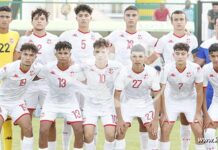 Mondial U17 : la Tunisie s’incline face à l’Argentine