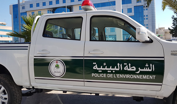 Police environnementale