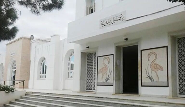 municipalité de Korba