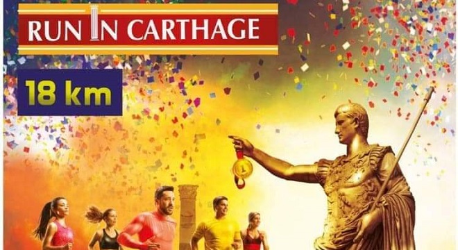 run-in-carthage-6-un-refrain-de-la-rentree