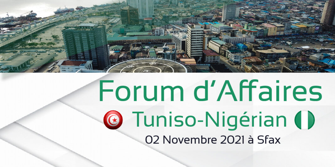 Forum-affaires-Tuniso-Nigerian-1