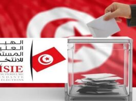 Mission de l’UA : l’élection présidentielle s’est déroulée de manière transparente