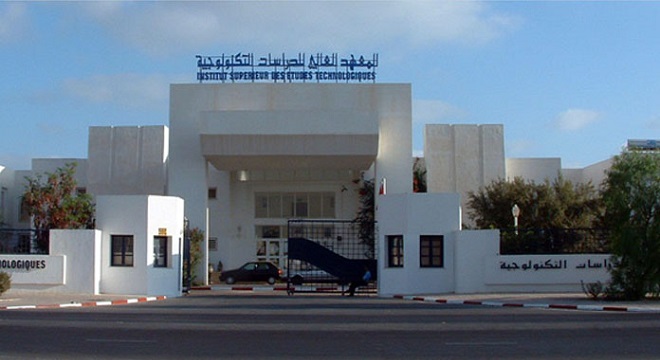 Instituts-detudes-technologiques-en-Tunisie