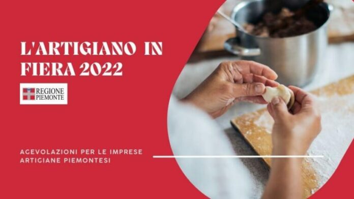 La Tunisie participera , du 3 au 11 décembre 2022 à Milan, au salon international de l’artisanat