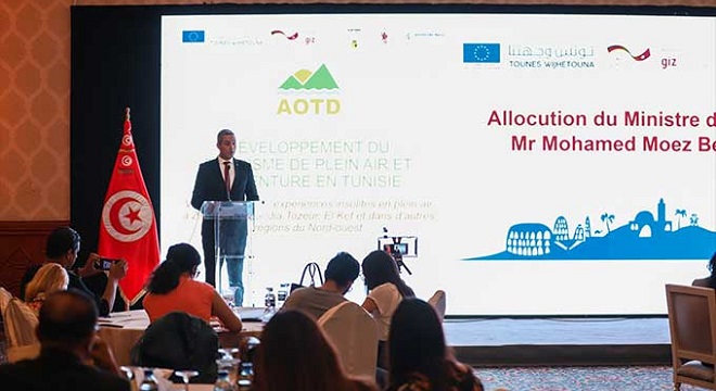 Lancement du projet ” Adventure and Outdoors Tourism Development “