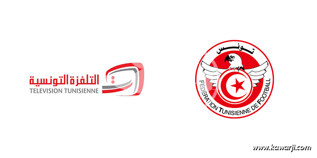 la FTF et la TV tunisienne