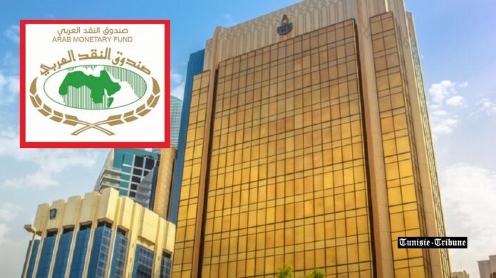 Prêt d’appui budgétaire de 74 millions de dollars de la part du Fonds monétaire arabe (FMA)