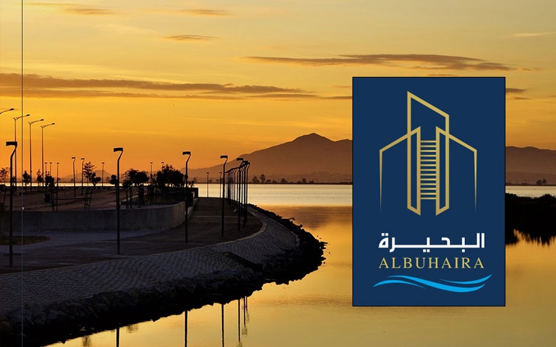 avis-de-vente-la-societe-al-buhaira-de-developpement-et-dinvestissement-report-de-delai
