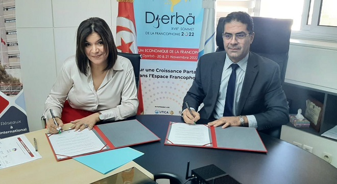 convention Tunisair Express-fipa2