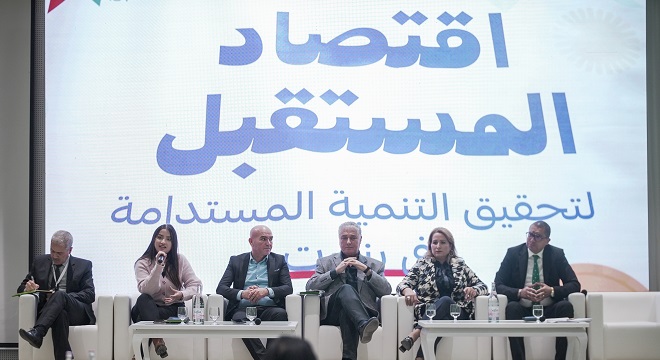 ecopact-programme-integre-pour-la-depollution-de-la-region-du-lac-de-bizerte-tunisie