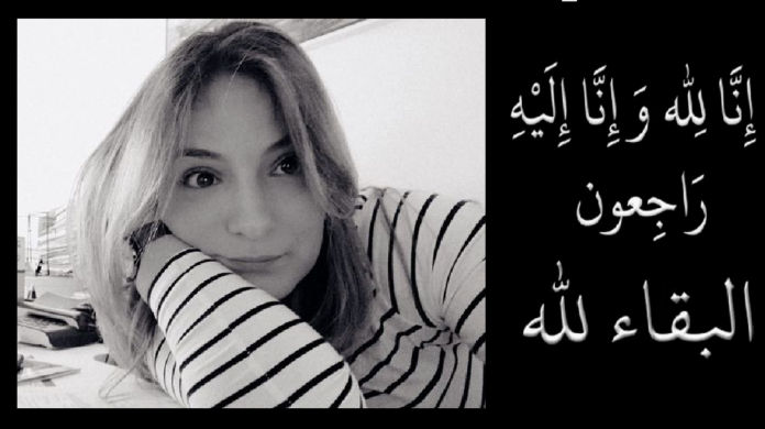 Décès de la jeune Basma Bahri (43 ans)… Le secteur journalistique en deuil