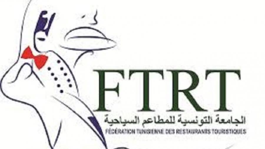 La Tunisie fête le patrimoine culinaire arabe