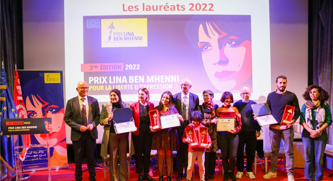 Lauréats du Prix Lina Ben Mhenni pour la liberté d’expression 2022