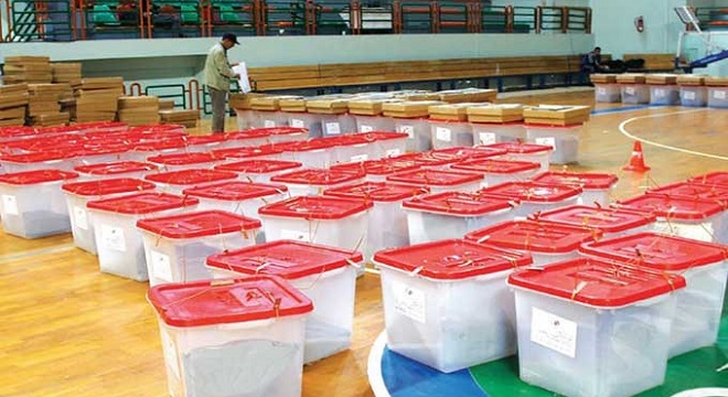 TUNISIA-POLITICS-VOTE