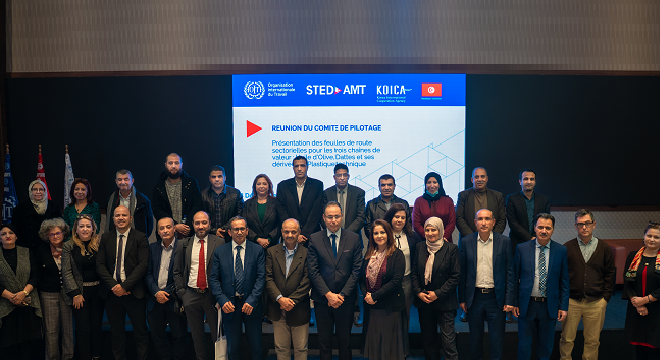 projet-sted-amt-de-loit-reunion-du-comite-de-pilotage-pour-la-presentation-des-feuilles-de-route-sectorielles-pour-les-trois-chaines-de-valeur