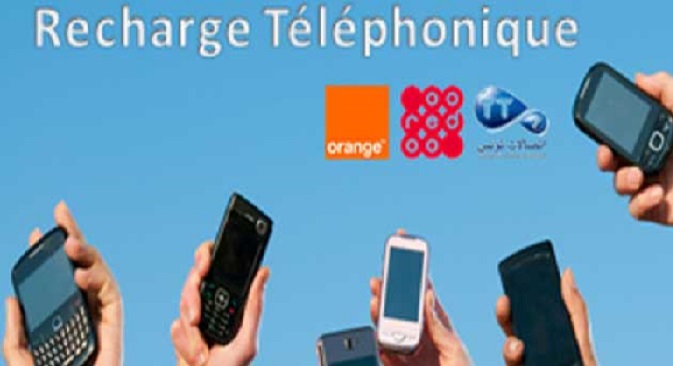 Pas d’augmentation du prix des cartes de recharge