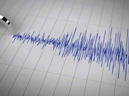 Sidi Bouzid : Secousse tellurique de 3 degrés sur l’échelle de Richter