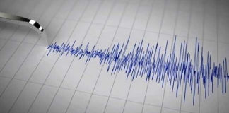 Sidi Bouzid : Secousse tellurique de 3 degrés sur l’échelle de Richter