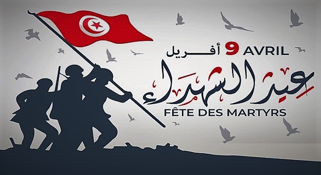 Fete-des-Martyrs-Tunisia-768x512-تونس تحيي الذكرى الـ85 لعيد الشهداء