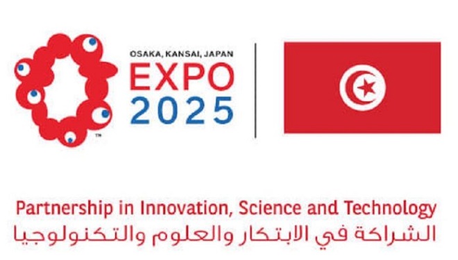 La Tunisie participera à l’Exposition universelle de 2025 à Osaka