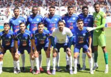 Ligue 1 : Composition rentrante de l’Union Sportive Monastirienne face à la JS