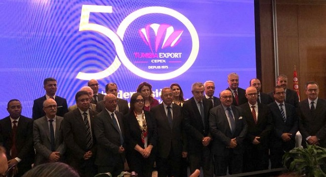 Une vingtaine d’entreprises publiques et privées rejoignent le «Pacte de Tunis pour l’exportation»