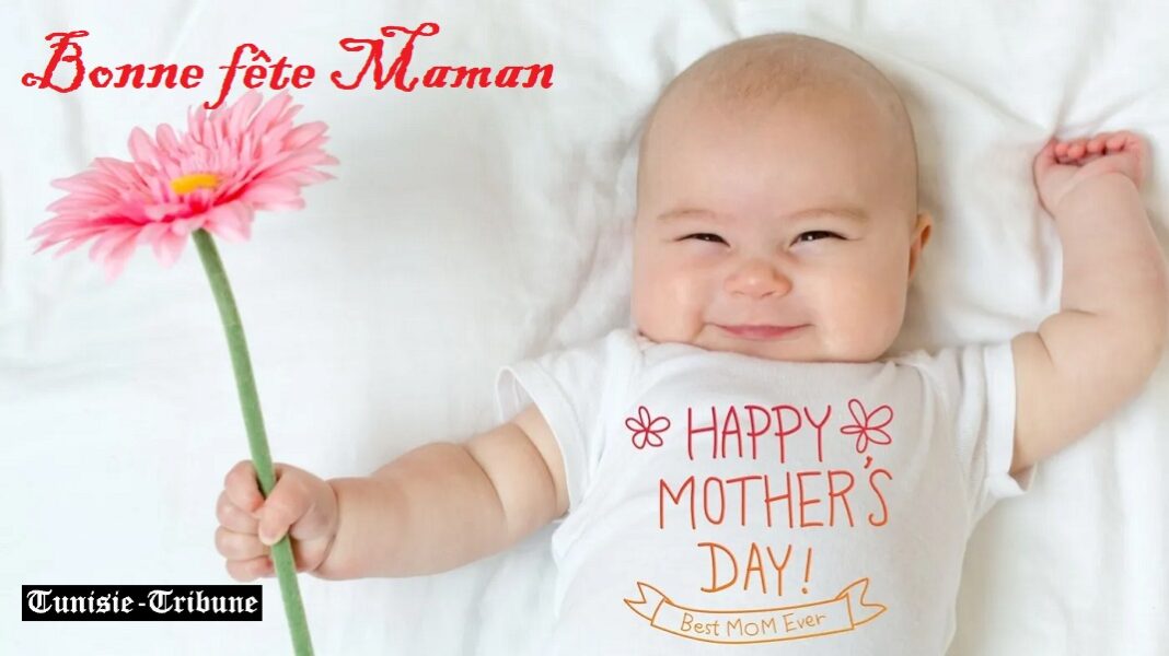 - fete-des-meres-1070-TT