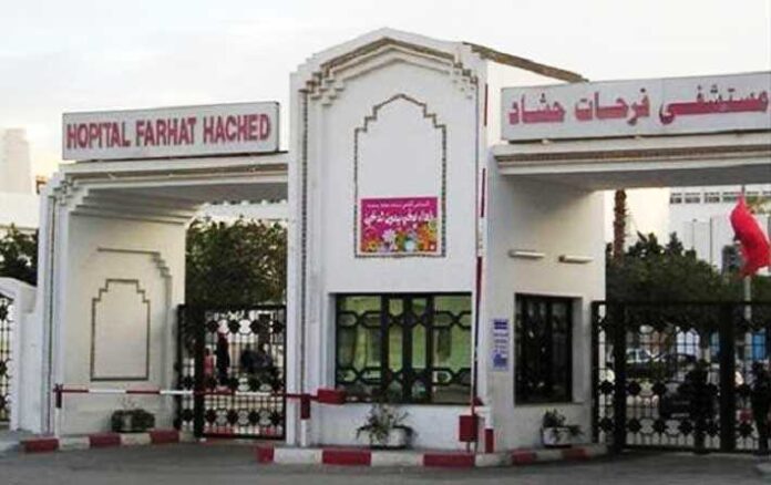 Parution d’un décret sur l’octroi d’un don du FADES destiné aux CHU de Médenine et de Sousse