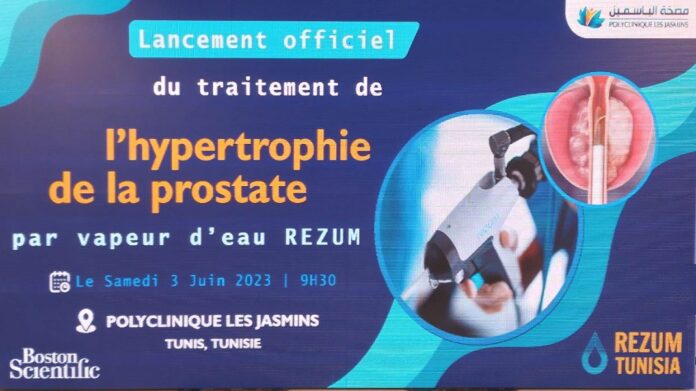 Traiter l’hypertrophie de la prostate avec le REZUM, une technologie qui utilise de la vapeur d’eau et qui préserve l’éjaculation