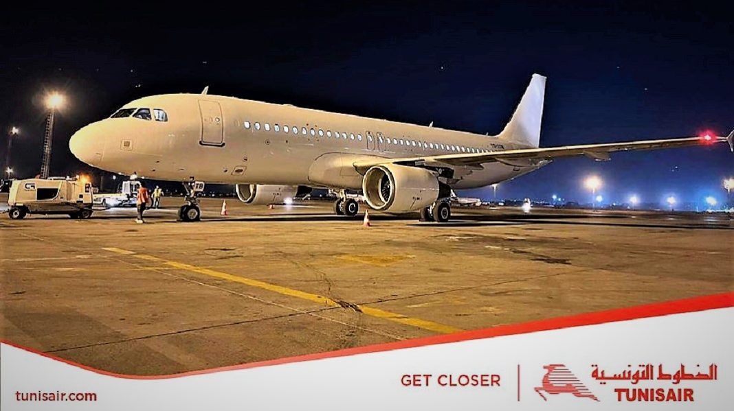 Tunisair -𝗔𝟯𝟮𝟬 𝗧𝗦-𝗜𝗧𝗕