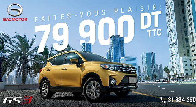 CAMPAGNE GAC GS3 UNE OFFRE INÉDITE AVEC 5000 DT DE REMISE