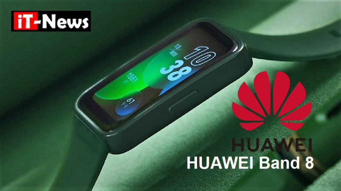HUAWEI Band 8 : Le bracelet tendance pour votre bien-être quotidien