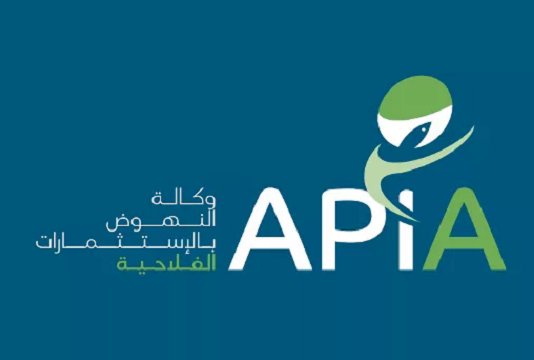 Agriculture: Appel à candidatures pour le financement de projets à Kairouan, Sidi Bouzid et Kasserine (APIA)