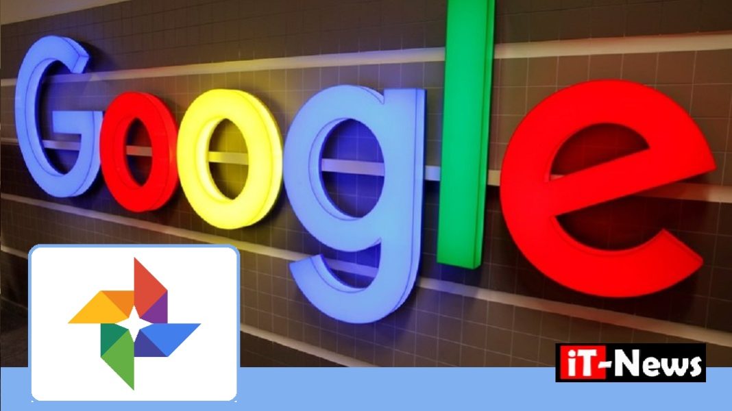 safesearch-vers-la-protection-des-donnees-personnelles-google-permet-desormais-deffacer-plus-facilement-les-donnees-photos-genants