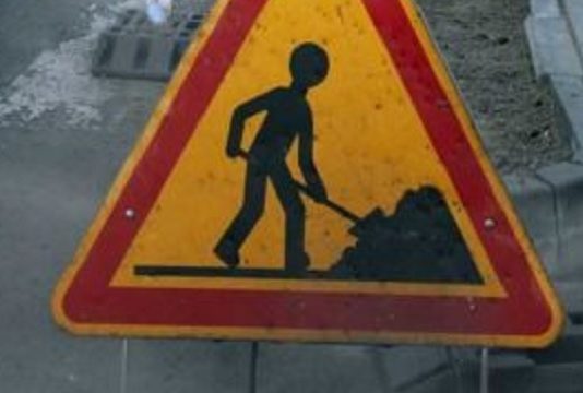 Démarrage de travaux routiers sur l’entrée sud de Tunis