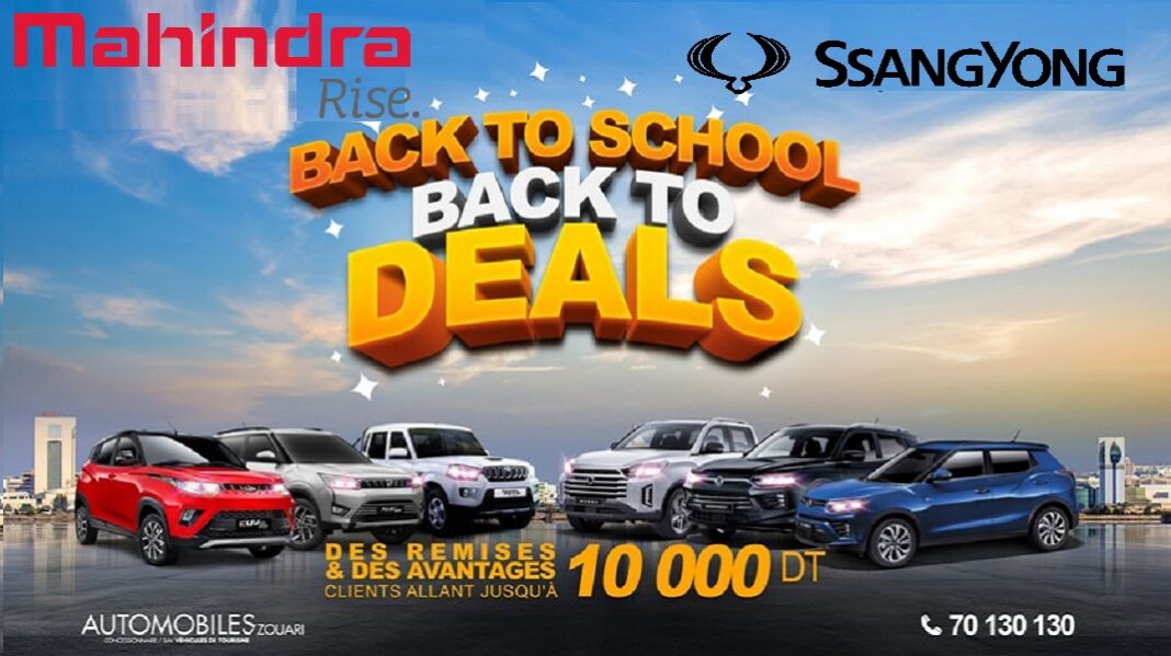 back-to-school-back-to-deals-zouari-automobile-offre-pour-mahindra-ssangyong-des-remises-de-dix-mille-dinars-et-plus-02