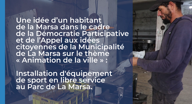 Equipement de Street Workout