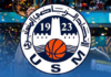 Basket-ball : L’Union sportive monastirienne annonce la nomination un nouvel entraineur