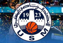 Basket-ball : L’Union sportive monastirienne annonce la nomination un nouvel entraineur