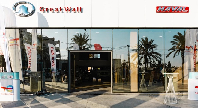 Oouverture d'une agence HAVAL 3S