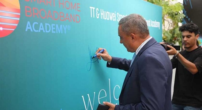 Tunisie Telecom au top de l’innovation avec sa nouvelle TT Smart Home Broadband Academy